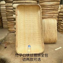 【Handmade by Farmers】Rectangular Wicker Basket, Wicker Tray, Steamed Bun Basket, Wicker Basket for Roasted Goods, Food Storage