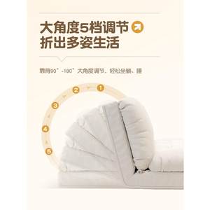 
c can be s human sofa sofa ACM can lie down and sleep folding sofa bed living room lazy tatami double human dog bedroom single