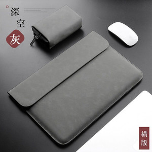 
Huawei MateBook Fold Extraordinary Master 18-inch laptop bag protective sleeve inner sleeve