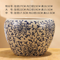 Classical Nordic Style Flower Pots, Large Ceramic Indoor and Outdoor Floor-Standing Succulent Plant Pots, Extra-Large Diameter, Special Clearance Sale