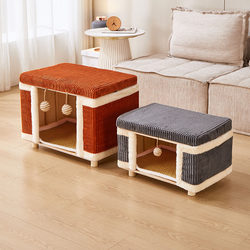 Solid Wood Pet Cat and Dog House, Suitable for All Seasons, Dual-Use for Humans and Cats, Stool, Small and Medium-Sized Dog House, Villa Cage
