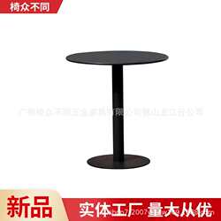 Foshan factory direct delivery Nordic style modern simple dining table solid wood dining table high-end coffee table milk tea shop table