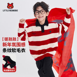 
Moba Eyes [Warm Velvet] Boys' Striped Sweater Winter Pullover Children's Sweater 2026 Medium and Big Children Thick