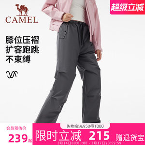 
Camel Women's Down Pants Thickened 2026 Autumn and Winter New Paratrooper Pants Warm, Windproof and Waterproof Sports Casual Pants for Women