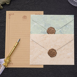 Thickened Gilded Embossed Texture Letter Paper High-End Set Simple Design for Boyfriend/Girlfriend Handwritten Love Letters with Wax Seal