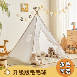 Indian Children's Indoor Tent Amazon Home Outdoor Princess Castle Toy Small House Playhouse