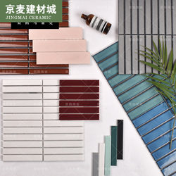 Nordic Modern Style Kitchen Bathroom Tile Bar Counter Background Wall Long Strip Ceramic Mosaic Tile