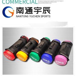 Fitness Energy Pack Weighted Squat Sandbag Men's Training Hip Bridge Exercise Equipment Small Tool Bulgarian Horn Bag