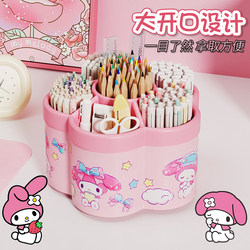 My Melody Sticker Multifunctional Rotating Pen Holder Large Capacity Desktop Storage Box Organizer for Office Cosmetics Children Boys Girls Students High Aesthetic Value Ins Style Creative Cute m