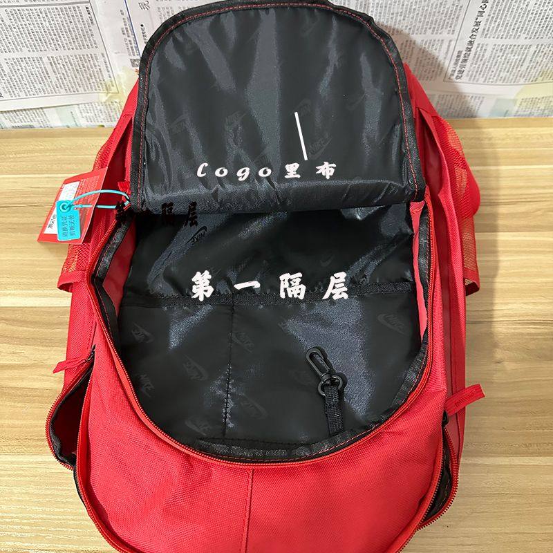 Seven SAKKY BAG Sac à Dos à Cordon De Serrage, Sac De Sport