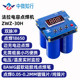 Zhongwei Zhixing handheld small farad capacitor spot welding machine set accessories butt welding control board 18650 lithium battery
