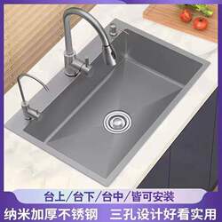 Higold Thickened Household Gray Nano Stainless Steel Sink, Antibacterial, Oil-Resistant, Handmade Large Single Bowl Kitchen Sink