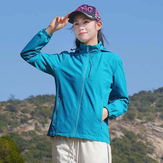
Spring women's new short jacket for spring 2025, windproof, breathable and removable top sports outdoor charge jacket