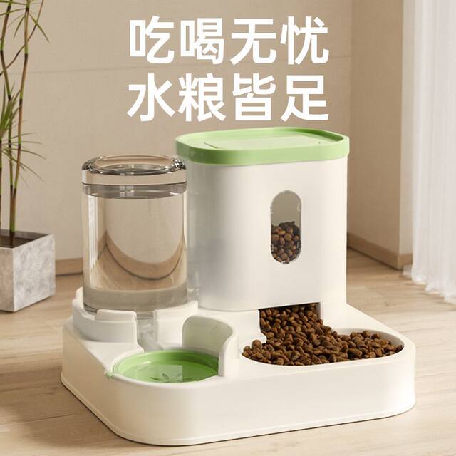 Protection Rice Bowl Grain automatic basin double bowl drinking water cat feeding pet large ...