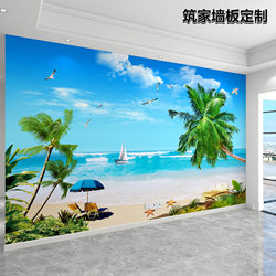 Carbon Crystal Panel Tv Background Wall, Sea View Beach Wall Panel, Simple Scenery Living Room Video Wall, Integrated Panel Wood Veneer