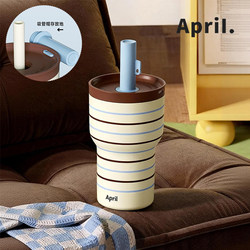 April Straw Insulated Cup Office Home Desktop Water Cup Girls' High-Value Coffee Cup 316 Stainless Steel