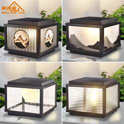 Solar energy column headlights courtyard lights simple modern villa wall outdoor large portal outdoor glass waterproof column lights
