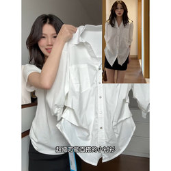 White Old Money Style Polo Collar Loose Pleated Shirt for Women, Summer Sun Protection Cinched Waist Shirt, Loose and Lazy Style Top