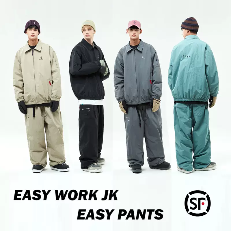 SPECIALGUEST EASY WORK JK 上下セット SPECIALGUEST EASY WORK JK 上下セット