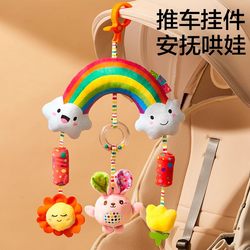 Newborn stroller pendant rattle bell comforting hanger