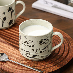 Japanese-Style Ceramic Mugs, Household Drinking Cups, Office Tea Cups, Couple Cups, a Pair of High-End Coffee Cups