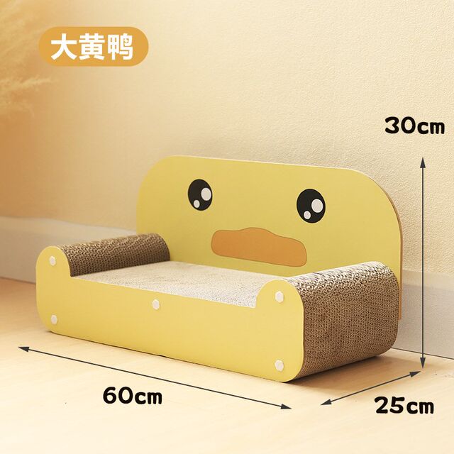 Direct cat scratching board corrugated paper lounge chair cat nest integrated sofa grinding claws R wear-resistant play sleeping pet supplies