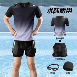 
Swimsuit suit men's teenager swimwear full set 2025 new swimming trunk three-piece set junior high school boys' swimsuit