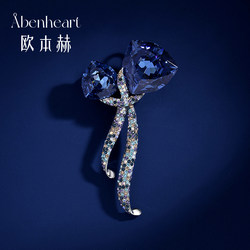 Abenheart Star Twin Brooch 2026 High-End Brooch for Men and Women, Light Luxury Designer Gift