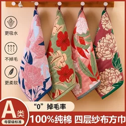 Japanese Imported Square Towel, Pure Cotton Household Face Towel, Soft, Absorbent, Lint-Free, Children's Small Towel, Hangable Handkerchief