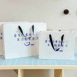New Gift Bag Happy Gift Storage Bag Gift Souvenir Packaging Handbag White Cardboard Shoe Box Bag