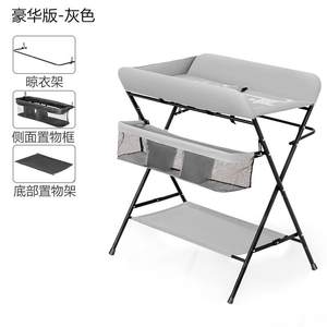 
Cloth diaper table baby care table folding unbranded/folding newborn baby bathing and changing diaper touch table hot sale