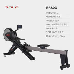 Sol Smart Rowing Machine Home Rowing Machine Wind Resistance Magnetic Control Rowing Machine Foldable Fitness Equipment SR800