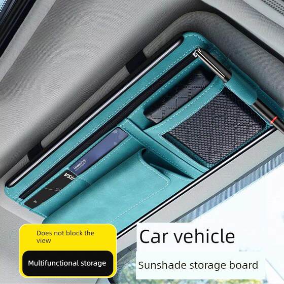
Car sun visor storage multi-functional car glasses frame card storage bag card storage bag high-end bill holder