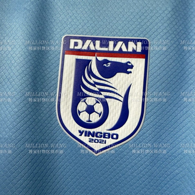 Dalian Yingbo 2025 Home and Away Player Version Locker Room Team Football Uniforms Mao Weijie Zhu Pengyu