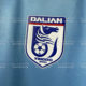 Dalian Yingbo 2025 Home and Away Player Version Locker Room Team Football Uniforms Mao Weijie Zhu Pengyu
