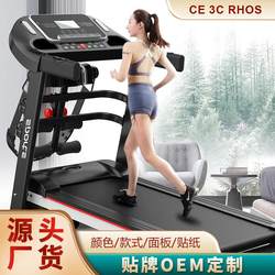 Manufacturer's New Home Treadmill for Weight Loss, Electric Walking Machine, Fully Foldable Mini Fitness Equipment, Exercise Machine