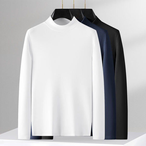 
High-end water-soft cotton half turtleneck long-sleeved T-shirt men's autumn and winter basic style versatile skin-friendly warm turtleneck bottoming shirt
