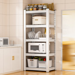 Kitchen Storage Rack Floor-Standing Microwave Oven Storage Rack Household Integrated Wall-Mounted Multi-Layer Storage Shelf
