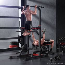 2025 Household Multifunctional Single and Double Bar Pull-Up Bench Press Squat Integrated Rack Indoor Fitness Equipment