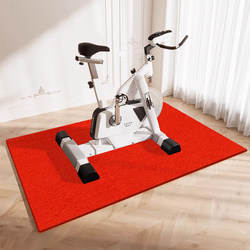Treadmill Shock-Absorbing Soundproof Floor Mat Fitness Spinning Bicycle Elliptical Machine Home Shock-Proof Thickened Sports Sound-Absorbing Carpet
