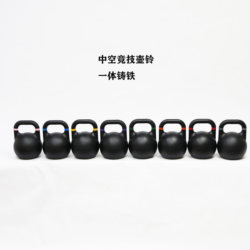 Competitive Kettlebell Hollow Hollow Cast Iron All-In-One Men's and Women's Gym Home Hip Training and Muscle Building Competition Training Equipment