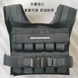 Weight-Bearing Vest with Removable Iron Blocks, Adjustable Weight, Chris-Style Vest for Fitness, Running, Training, and Muscle Building