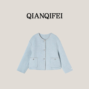 
3-13F C New Xiaoxiangfeng Gentle Beaded Short Round Neck Coat J25