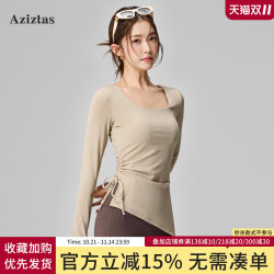 Aziztas Yoga Clothes with Chest Pads for Women in Autumn and Winter, Slimming Sports Tops, Pilates Training Fitness Long Sleeves