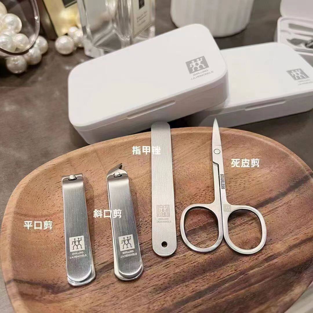 독일 ZWILLING 테일 상품 손톱 가위 매니큐어 세트 4피스 소형 흰색 상자 다기능 손톱깎이 스테인레스 스틸-