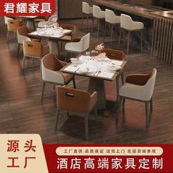 Need to customize modern star hotel buffet restaurant dining table, chairs, booths, tea dining cafe, western food