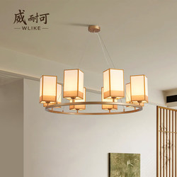 Song Dynasty Aesthetic Living Room Chandelier Song's Aesthetic National Style Restaurant Chandelier New Chinoiserie Retro Atmospheric Hall Main Light