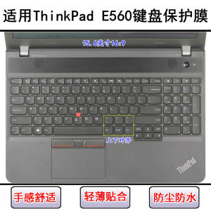 
Applicable to ThinkPad Lenovo E560 keyboard protective film 15.6-inch laptop key letter dust cover