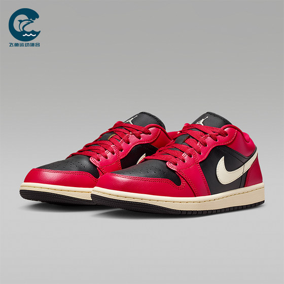 
Nike/Nike genuine JORDAN women's training sports breathable and wear-resistant low-top basketball shoes DC0774-605