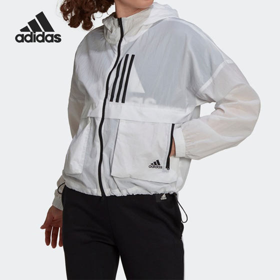 
Adidas/Adidas genuine women's comfortable hooded sports casual jacket H40963